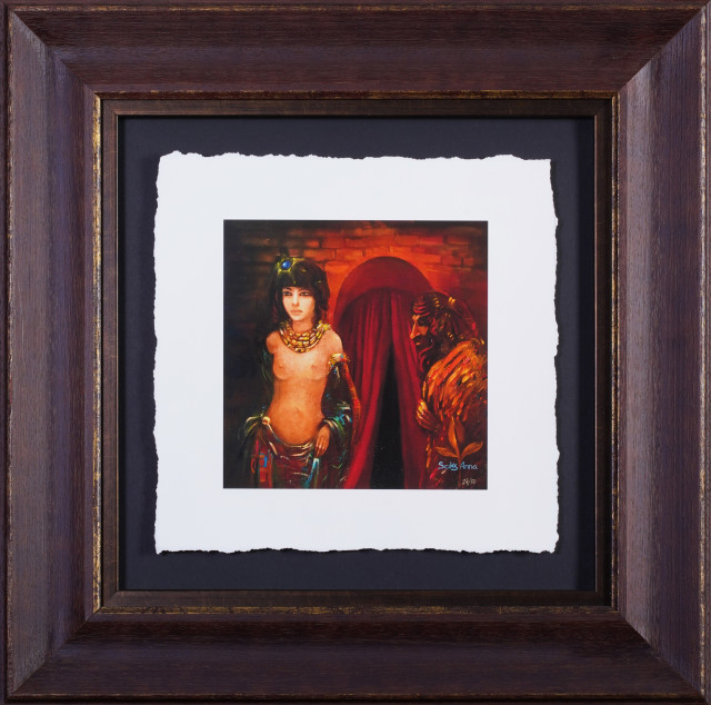 Сакс Анна - Звезда