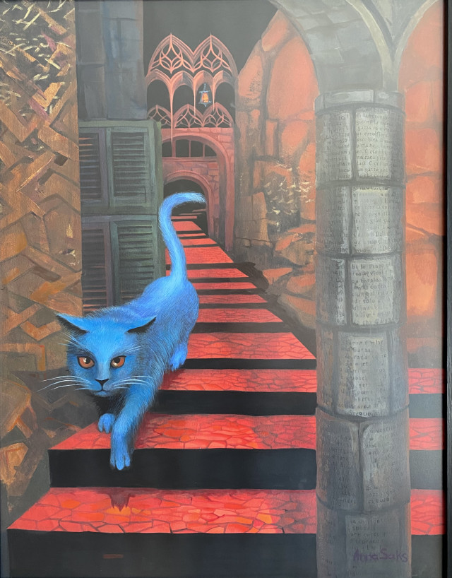 Сакс Анна - Ловец Похитителей снов