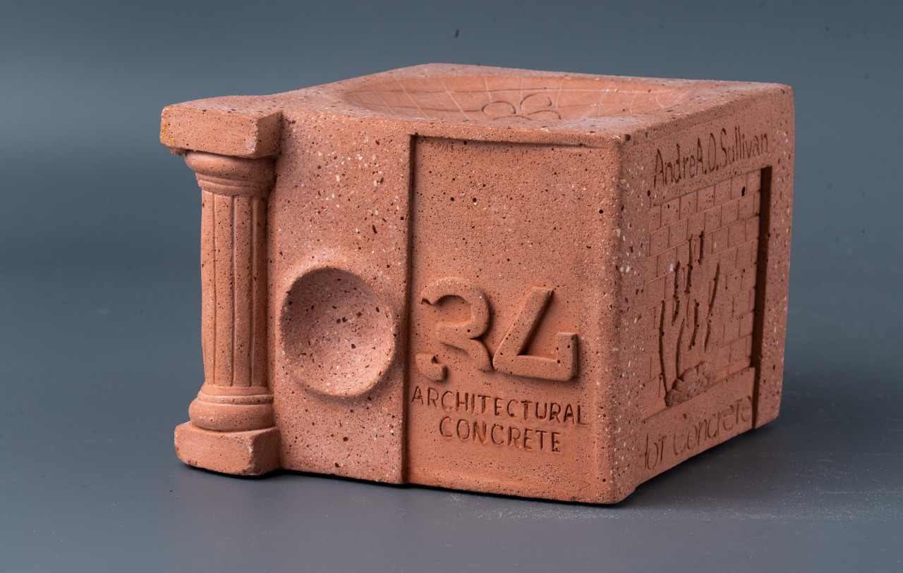 Музей бетона