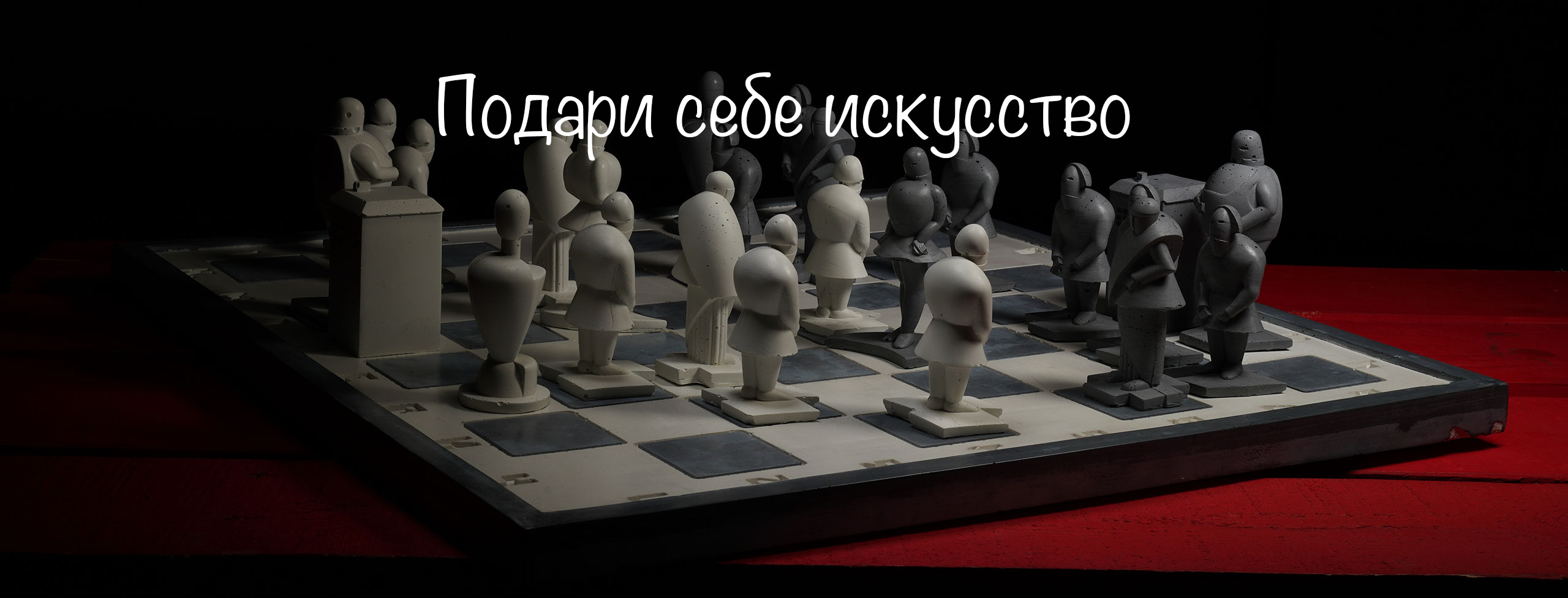 Магазин произведений искусства ArtApollo